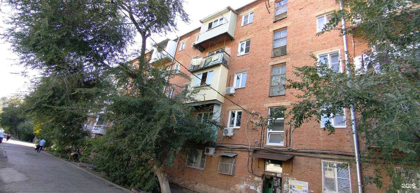 Отзывы на компанию Поймаешь в Астрахани c фото - фотография 2 из 2