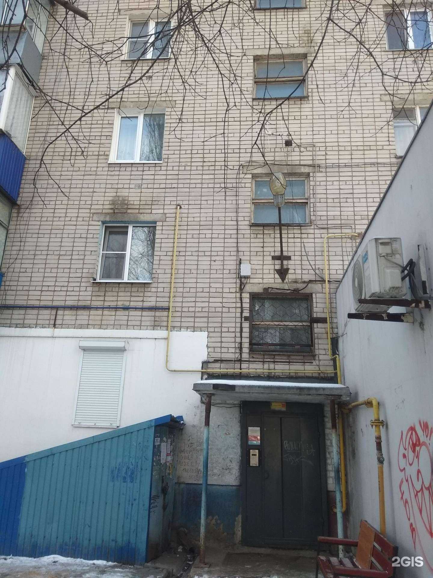 Отзывы на компанию Карина в Липецке c фото - фотография 2 из 2