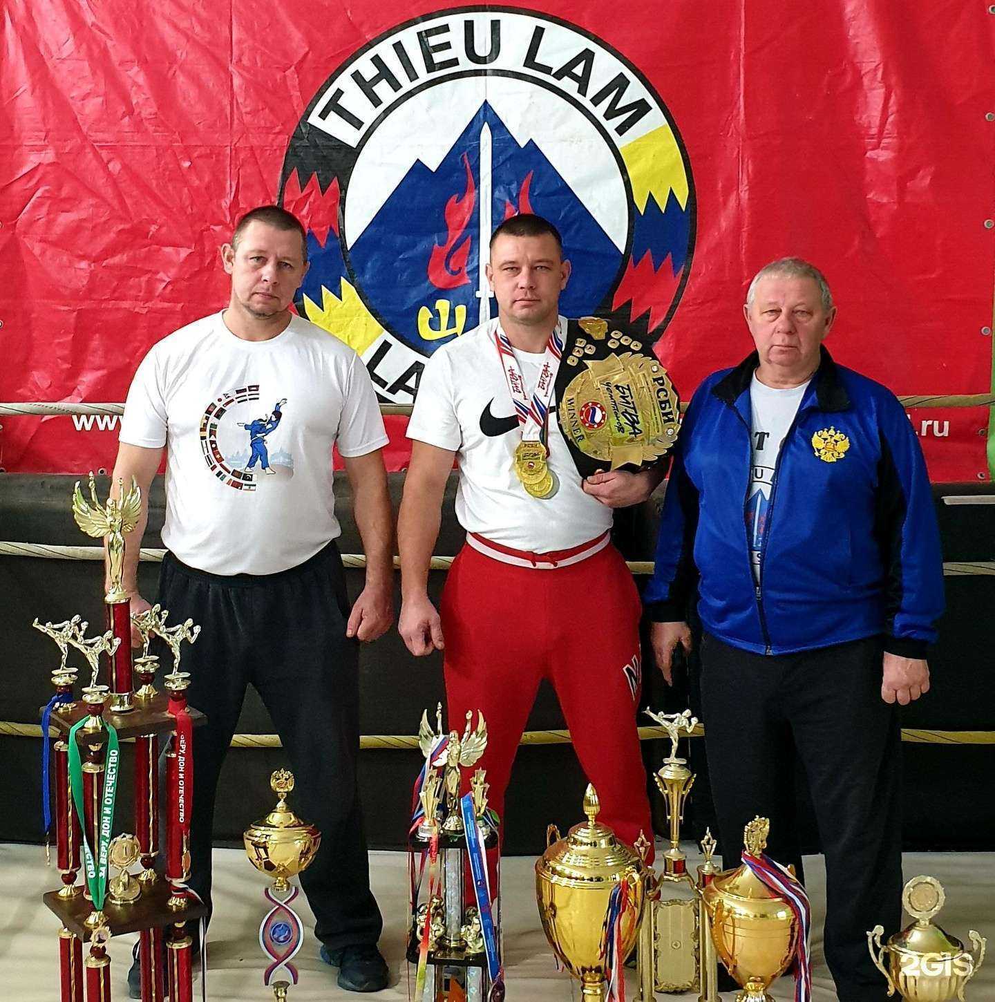 Отзывы на компанию Лам-сон в г. Таганрог c фото