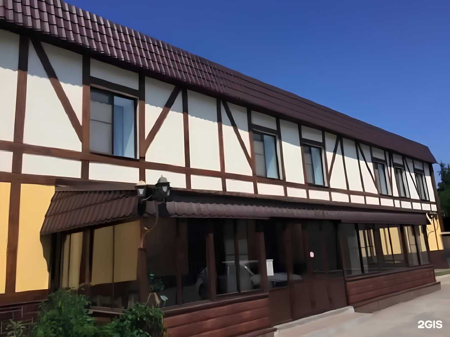 Отзывы на компанию Надежда в Рязани c фото