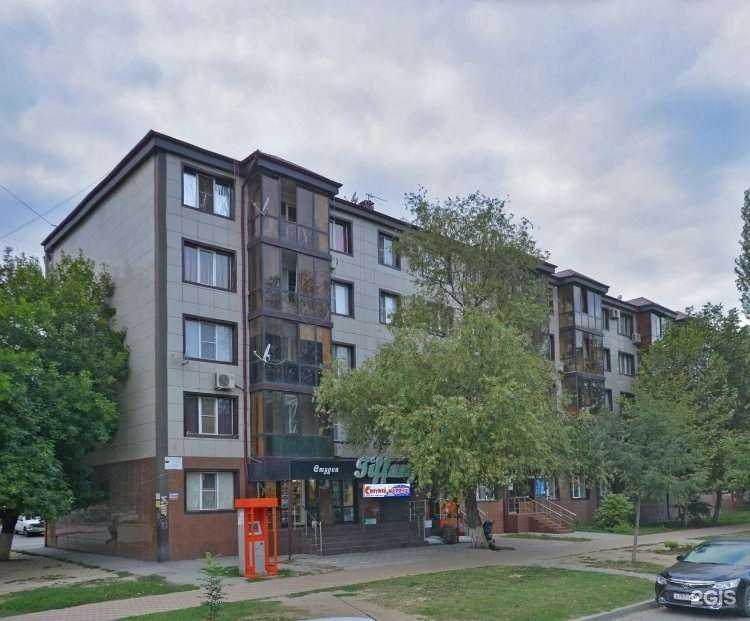 Отзывы на компанию Магазин женской одежды в Грозном c фото