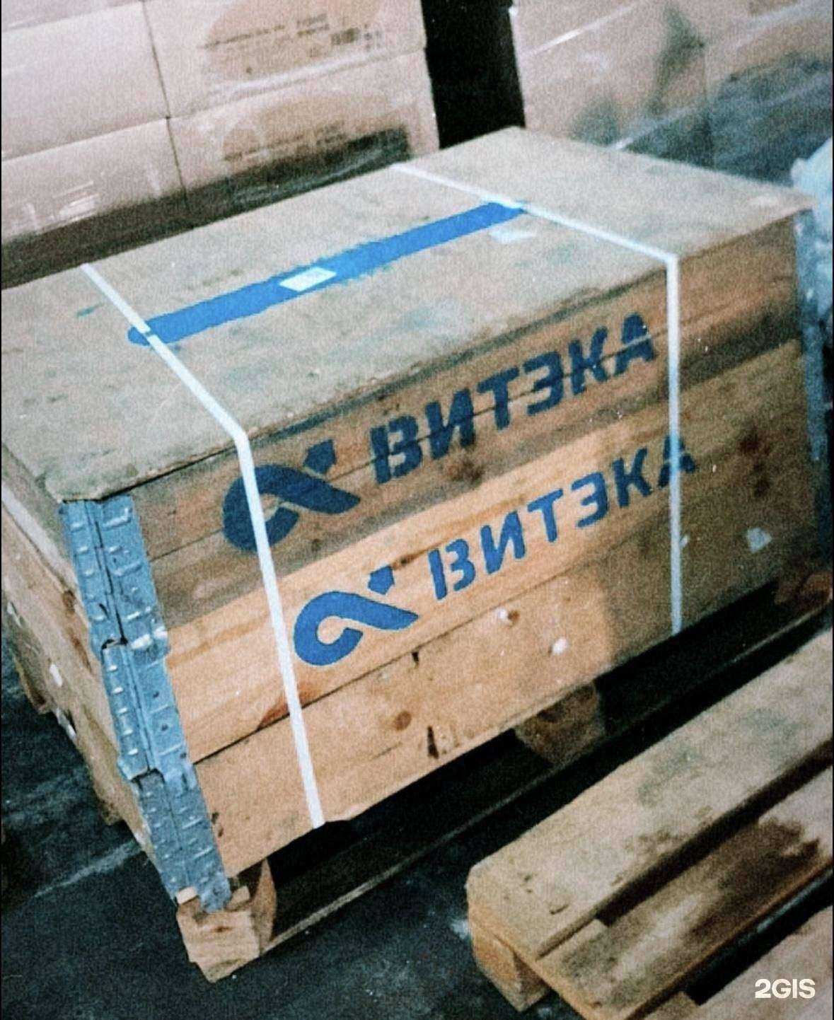 Отзывы на компанию Витэка в г. Новосибирск c фото