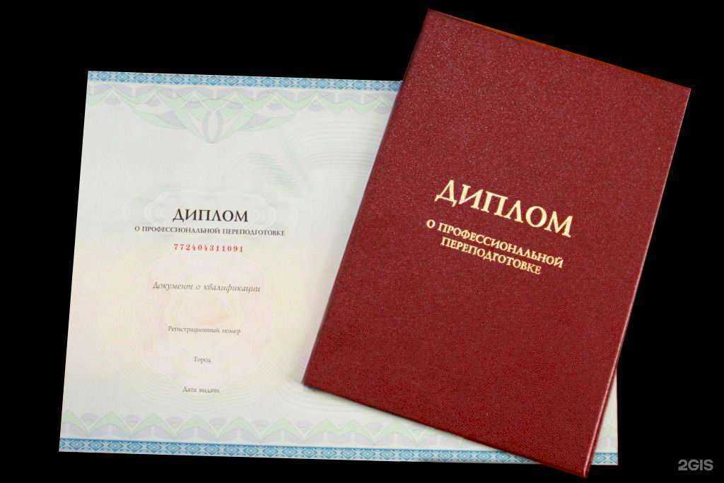 Отзывы на компанию Центр гражданской обороны и пожарного обучения в Тюмени c фото