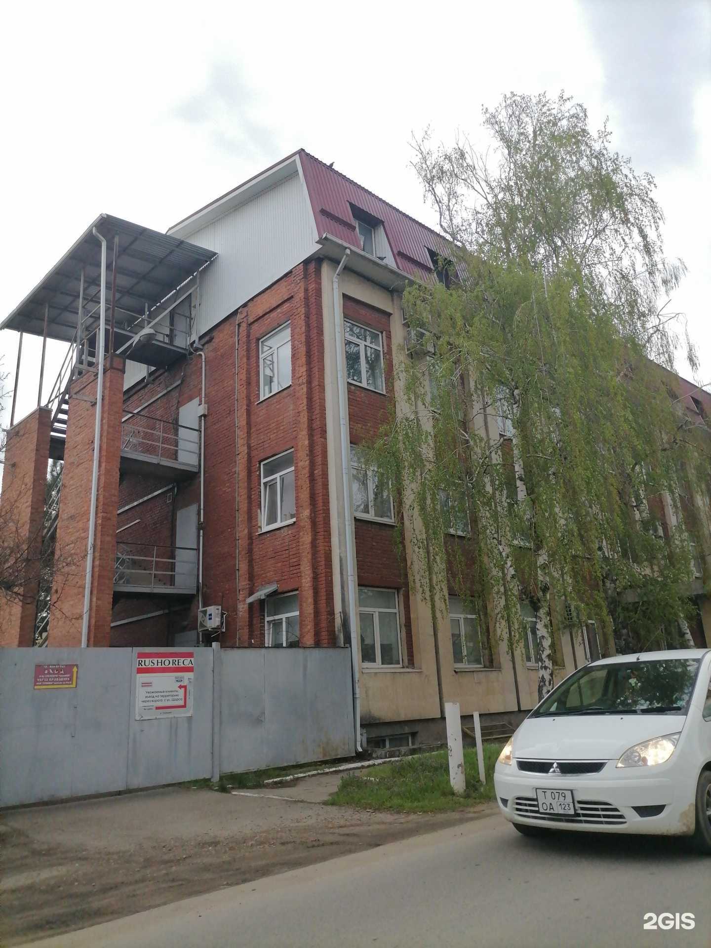 Отзывы на компанию Скума-декор в Краснодаре c фото - фотография 2 из 2