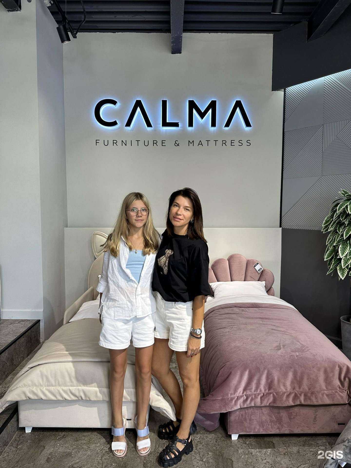 Отзывы на компанию Calma в Тольятти c фото