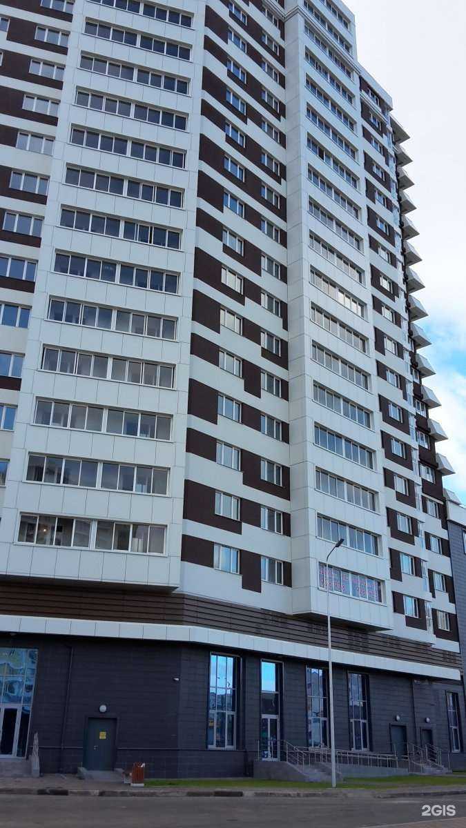 Отзывы на компанию Газпромбанк в Набережных Челнах c фото - фотография 2 из 2