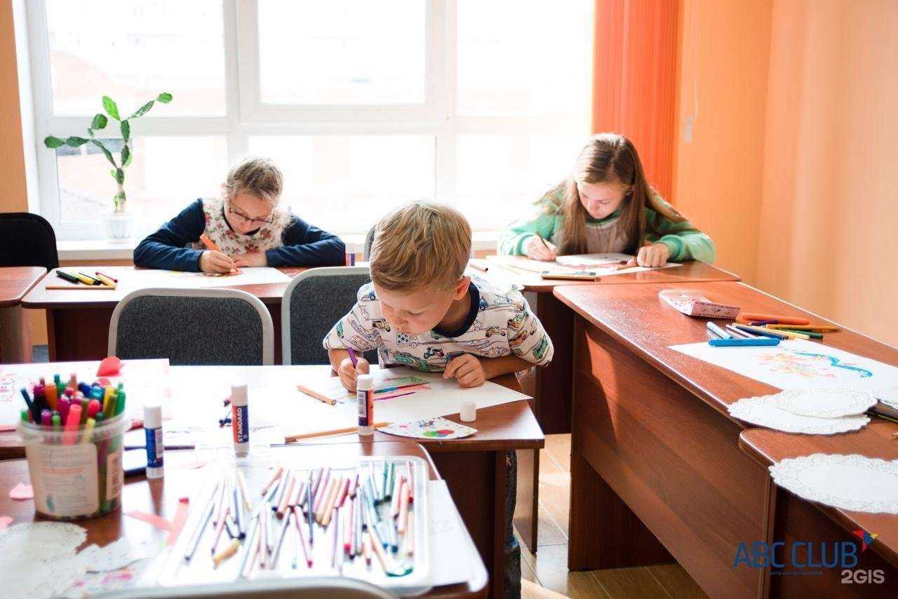 Отзывы на компанию Моя академия в Омске c фото