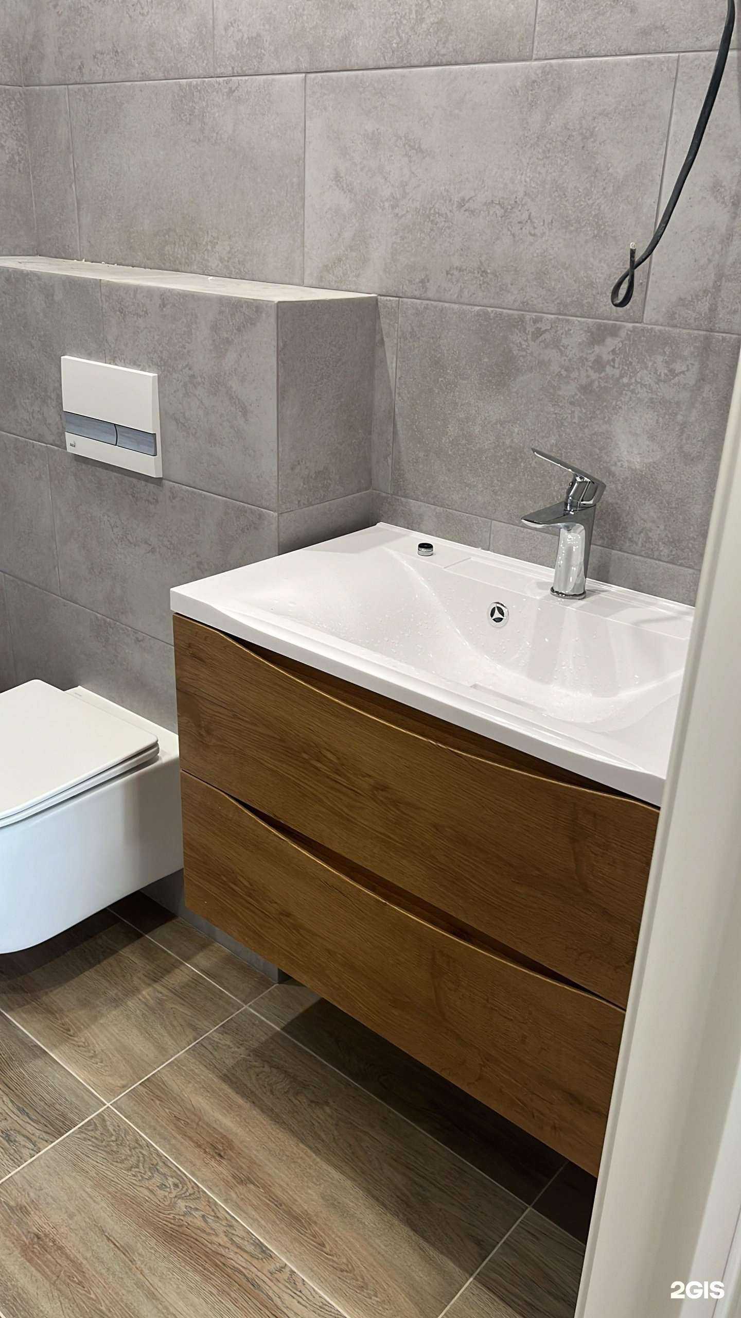 Отзывы на компанию Нептун в Екатеринбурге c фото