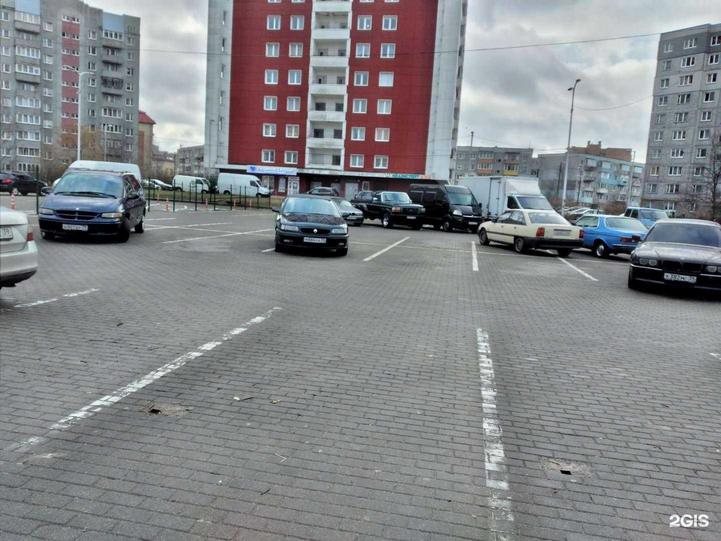 Отзывы на компанию 39авто в Калининграде c фото