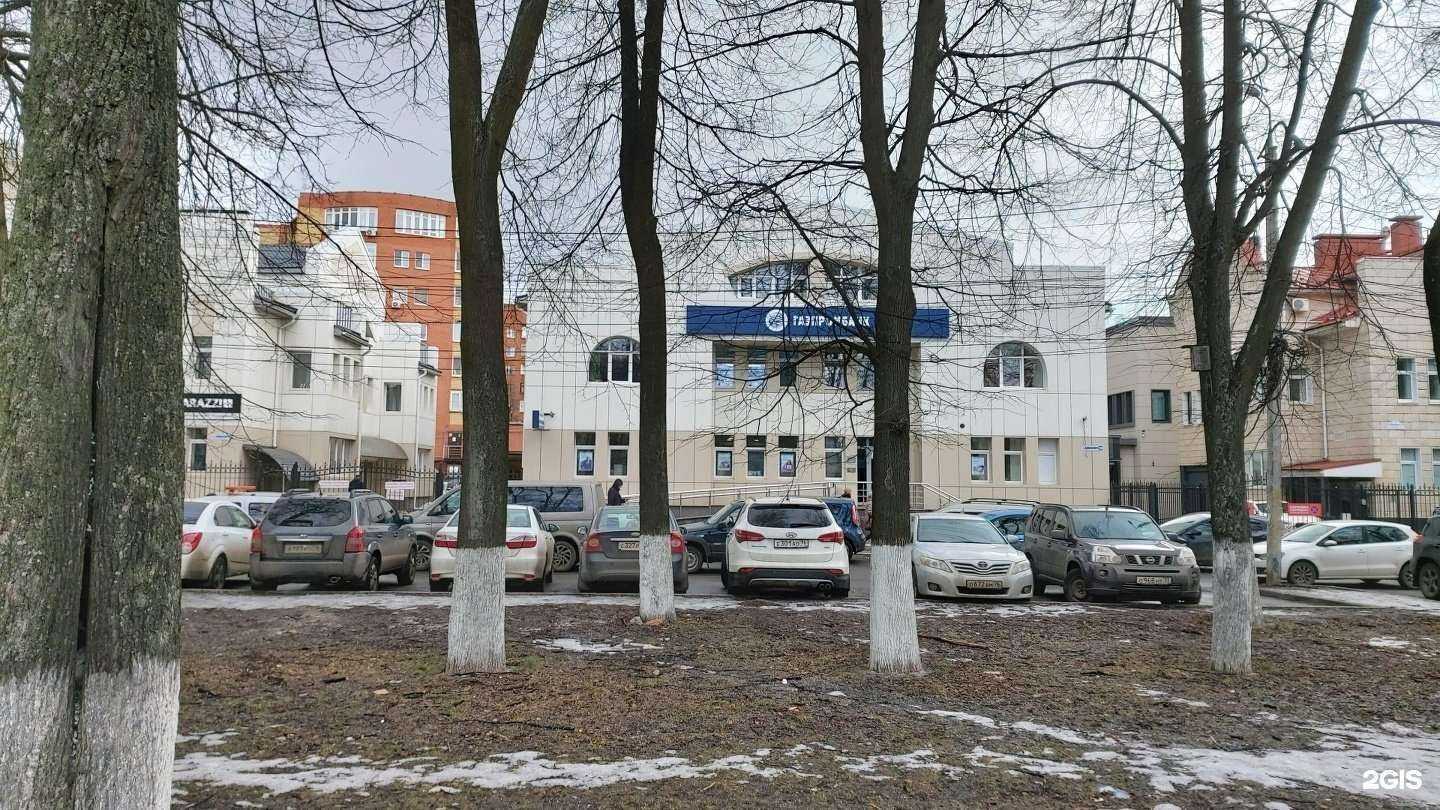 Отзывы на компанию Орион в Ярославле c фото