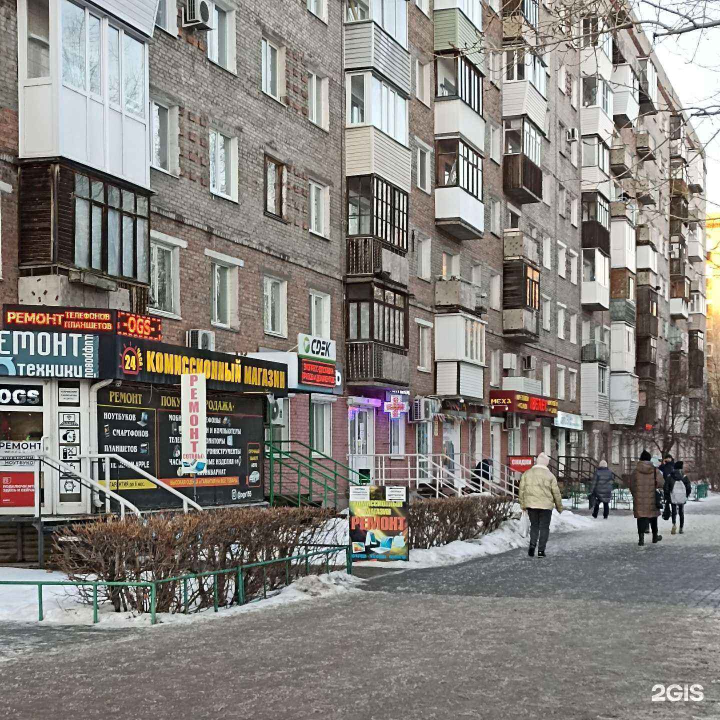 Отзывы на компанию Медицинское право в г. Омск c фото