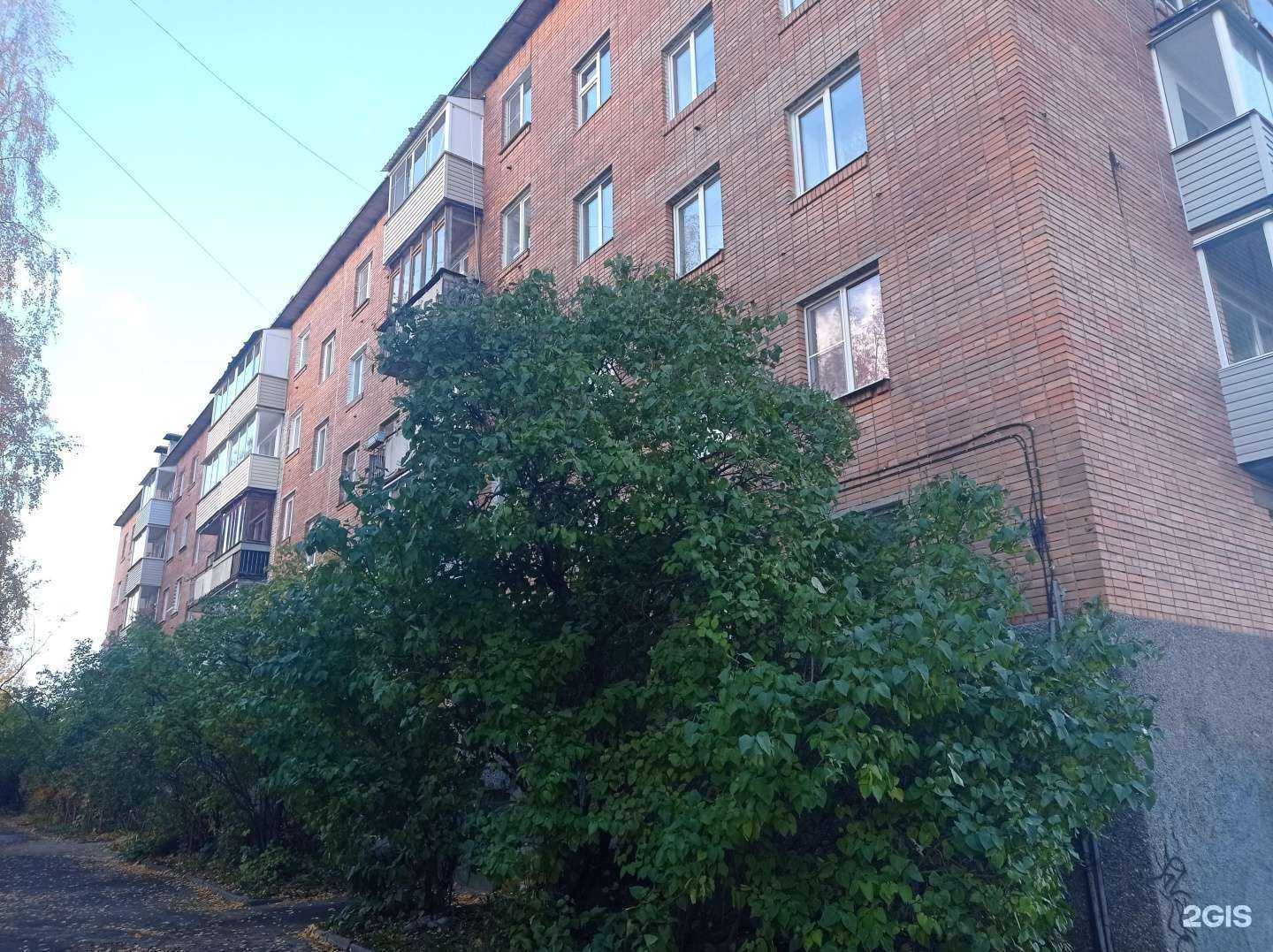 Отзывы на компанию Шарм&Шик в Петрозаводске c фото - фотография 2 из 2