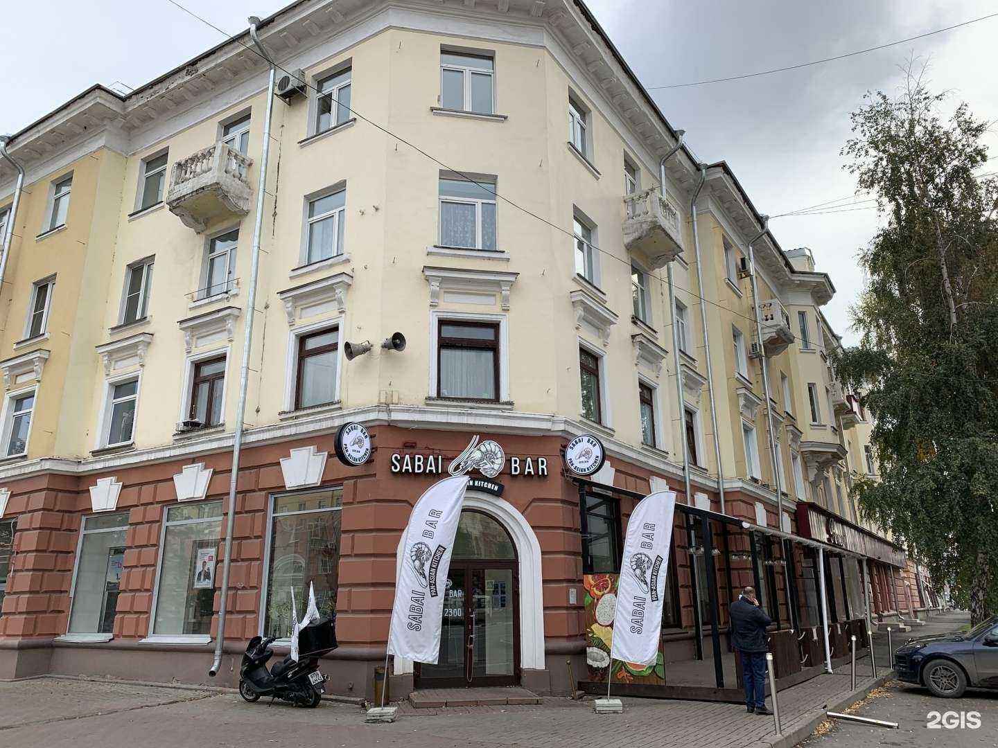 Отзывы на компанию Идея принт в Кемерове c фото - фотография 2 из 2