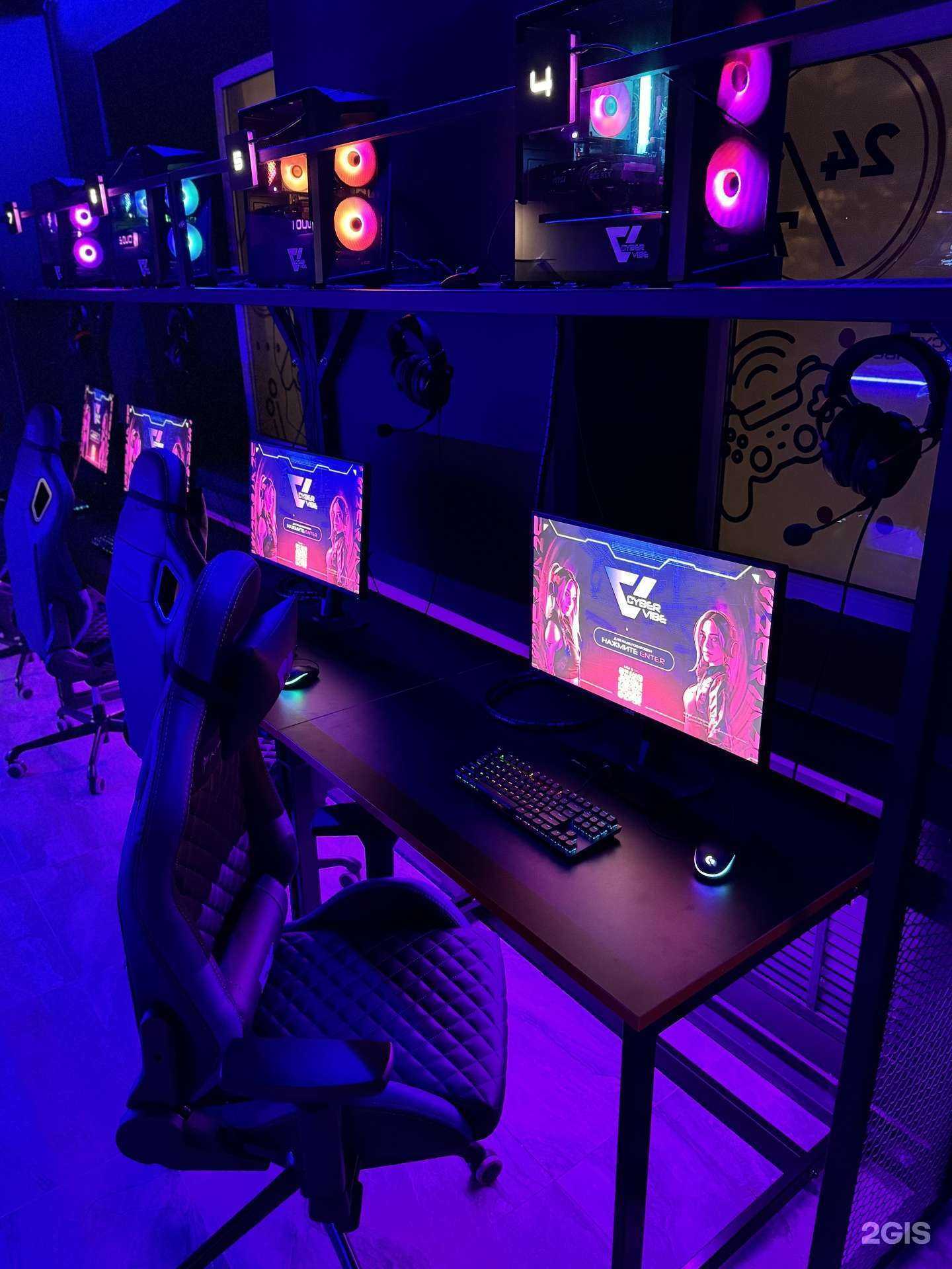 Отзывы на компанию CyberVibe в Сыктывкаре c фото