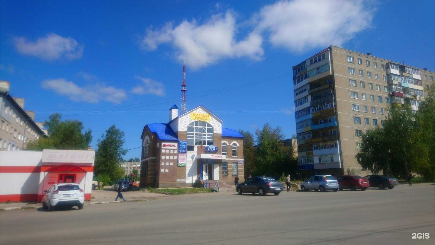 Отзывы на компанию Компания по аренде инструментов в Арзамасе c фото