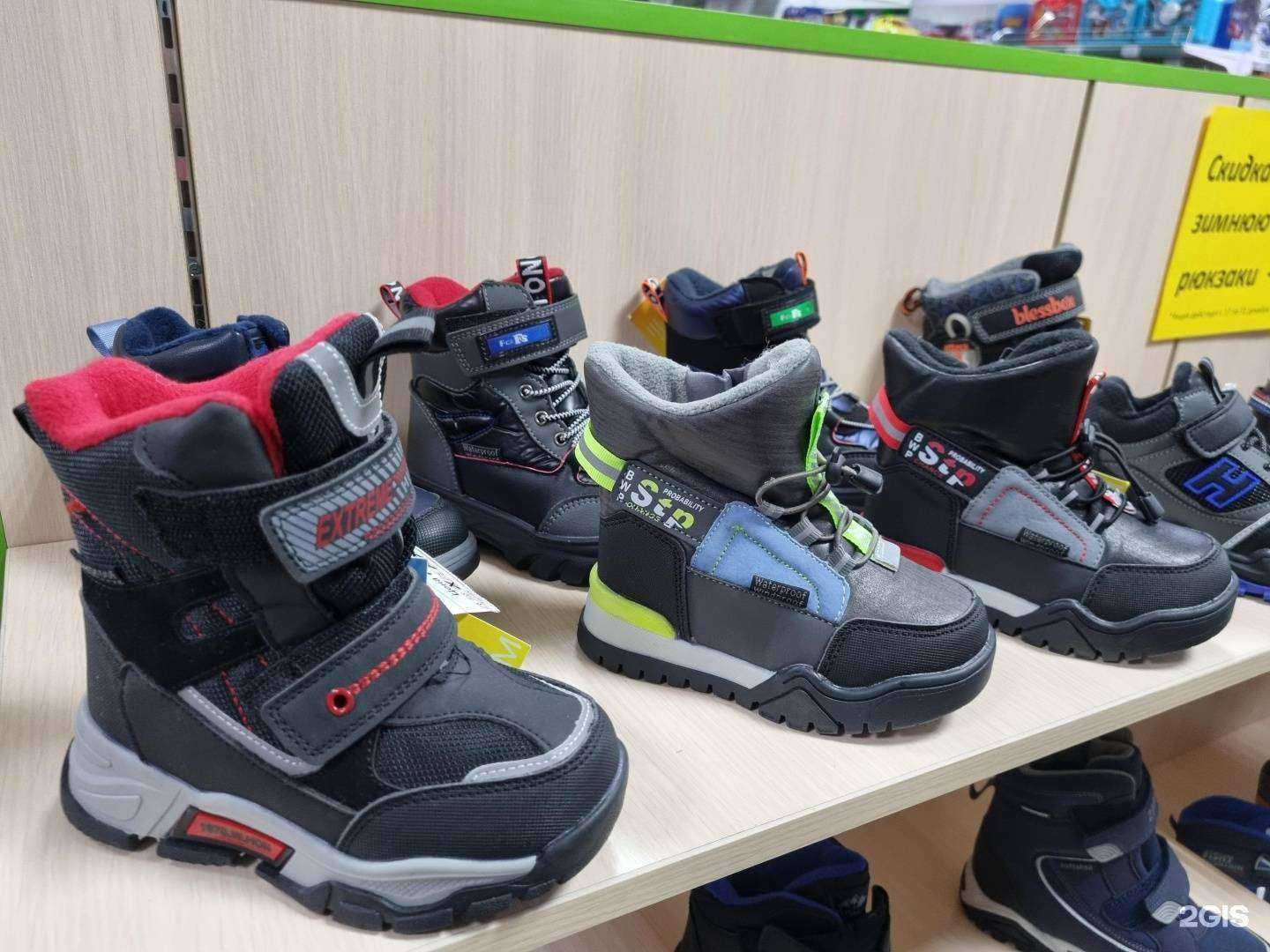 Отзывы на компанию Лукоморье в г. Брянск c фото