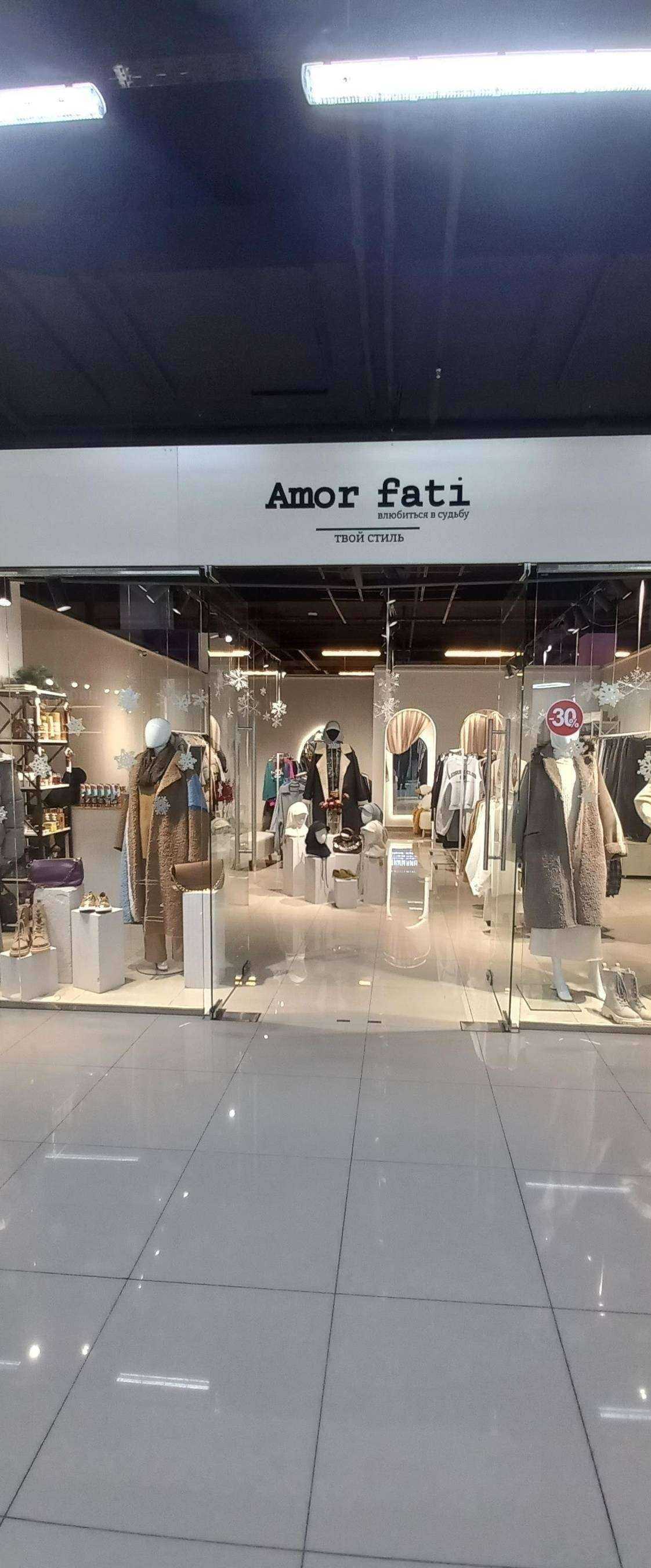 Отзывы на компанию Amor fati в г. Махачкала c фото