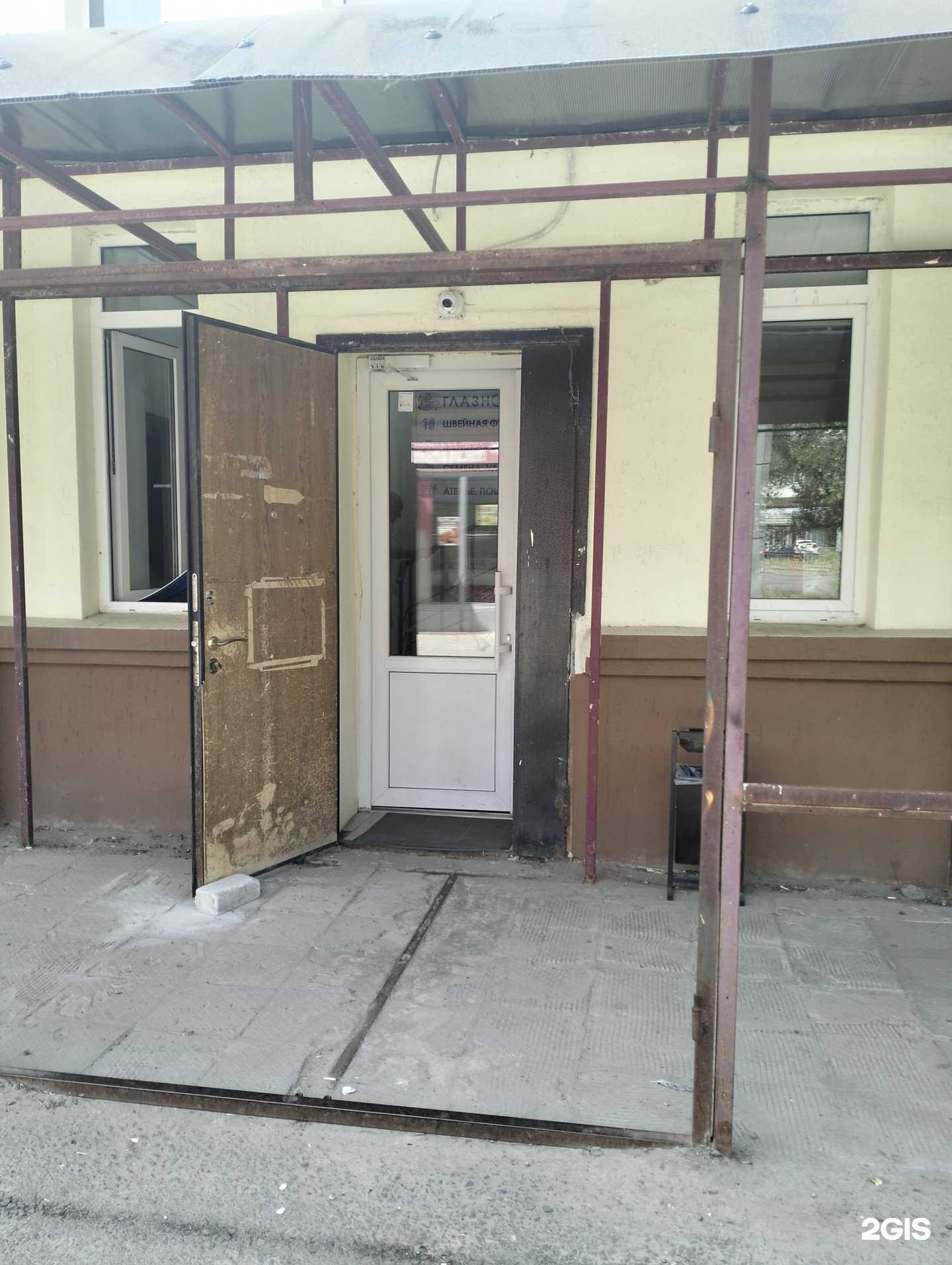 Отзывы на компанию Факел в Волгограде c фото