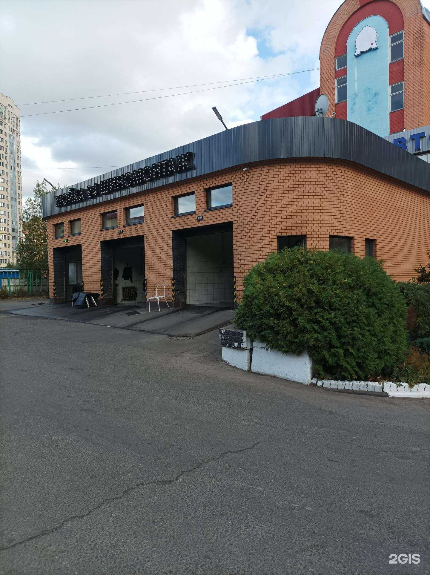 Отзывы на компанию Автостройсервис-Жс в Одинцове c фото