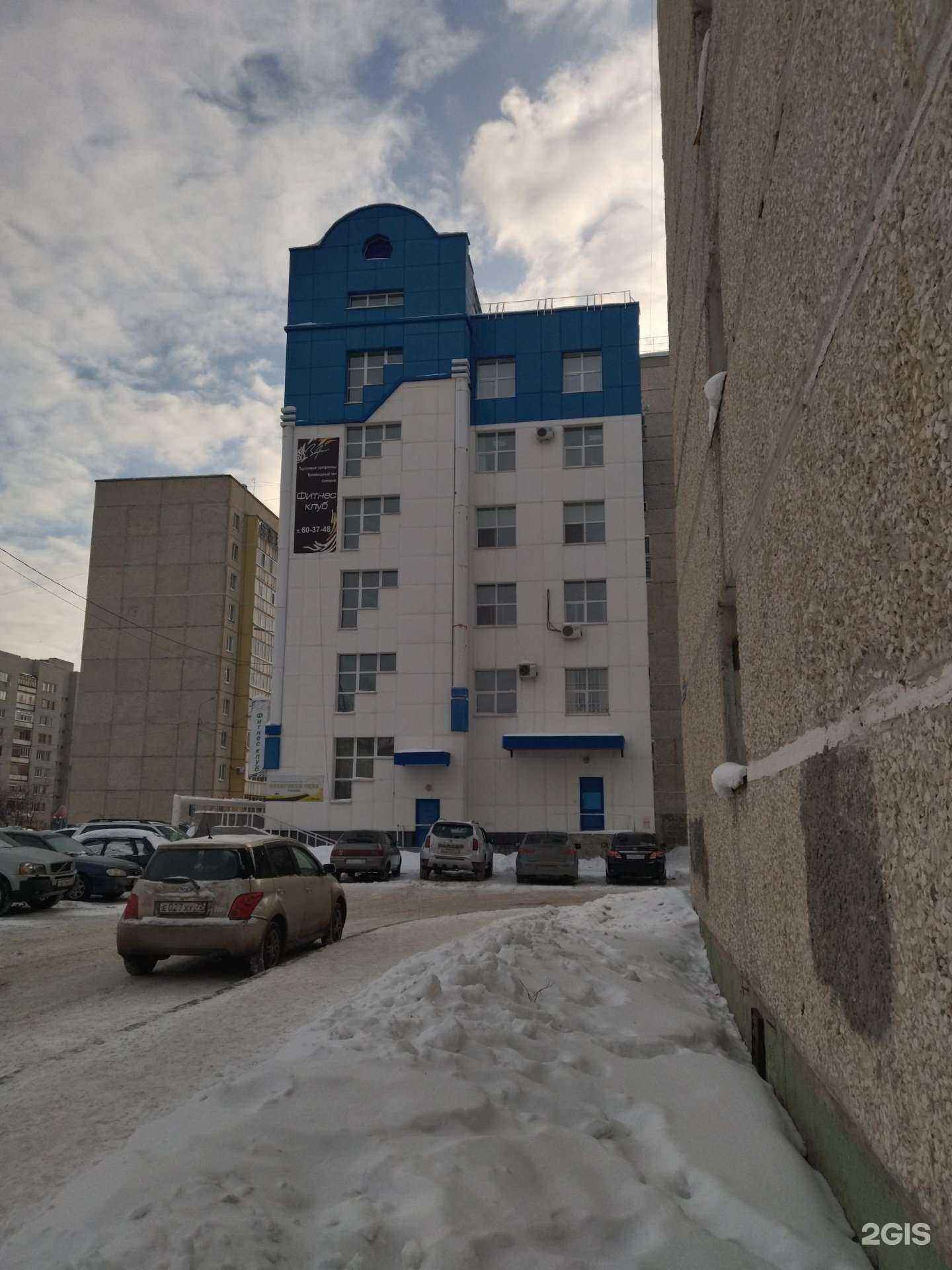 Отзывы на компанию Гранд Эколь в Тюмени c фото - фотография 2 из 2