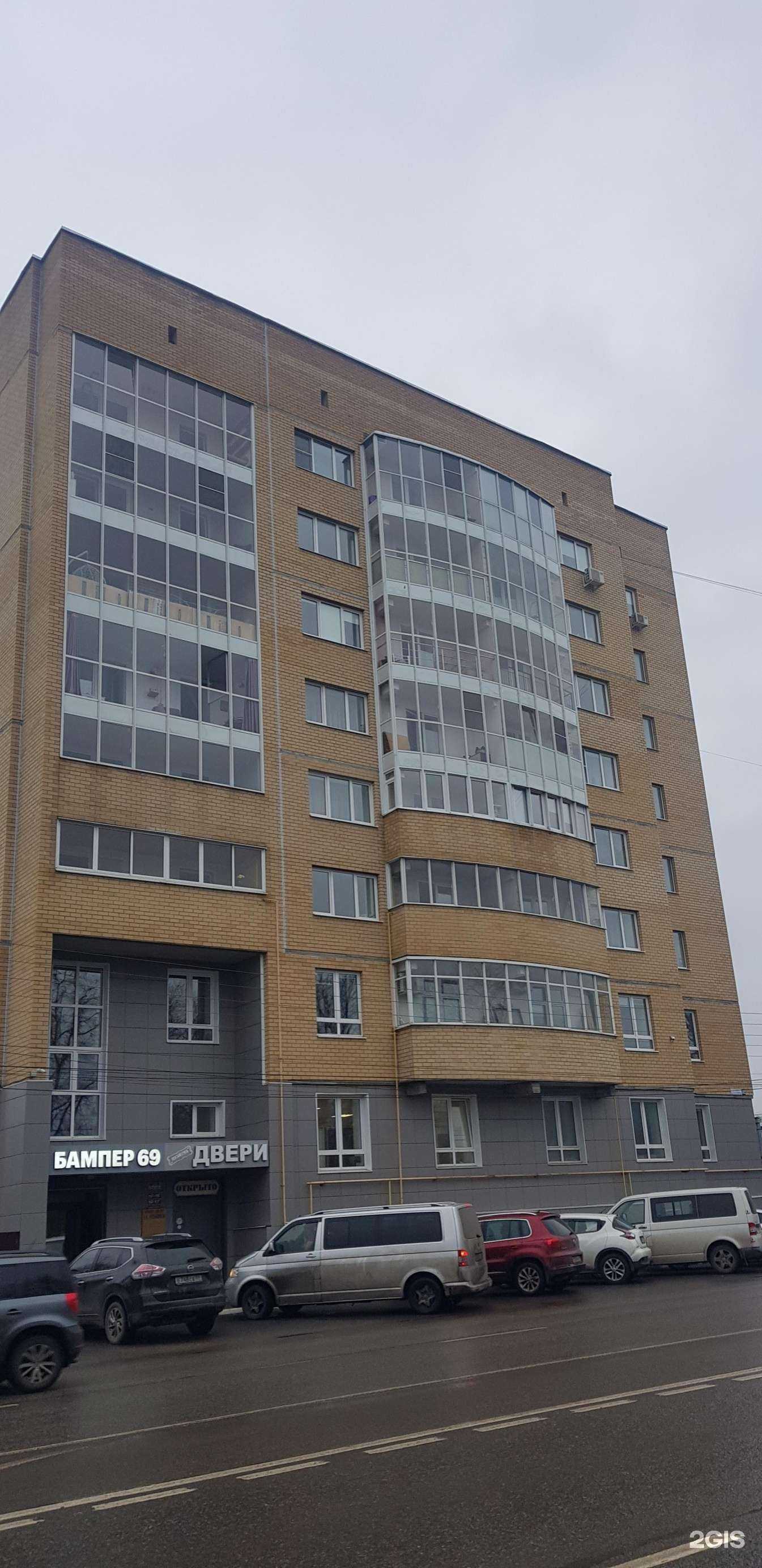 Отзывы на компанию Нежно  в Твери c фото - фотография 2 из 2