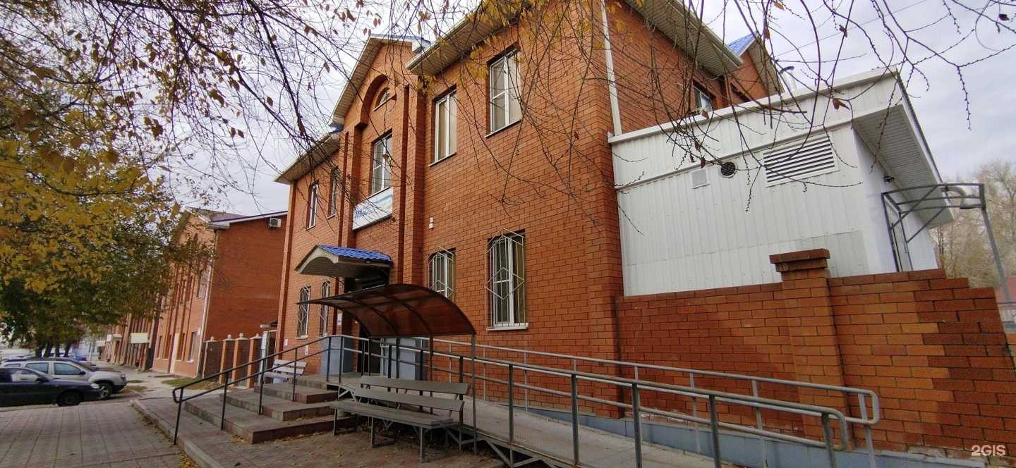 Отзывы на компанию ЛДЦ МИБС-Астрахань в Астрахани c фото - фотография 2 из 2