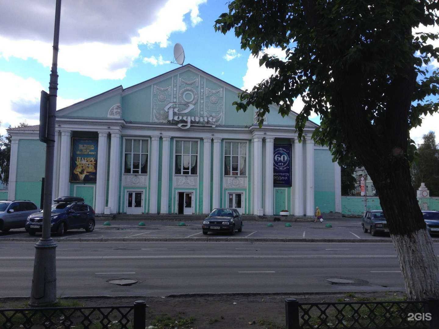 Отзывы на компанию Аптечный огород в Северодвинске c фото - фотография 2 из 2