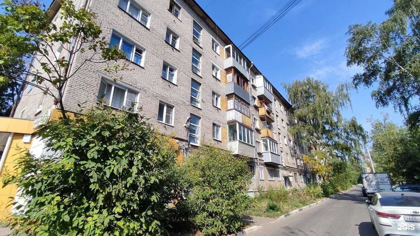 Отзывы на компанию Дом Роз в Электростали c фото - фотография 2 из 2