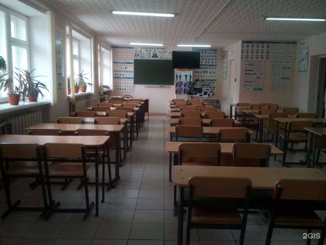 Отзывы на компанию Ивановский областной учебный центр регионального отделения ДОСААФ РФ в г. Иваново c фото