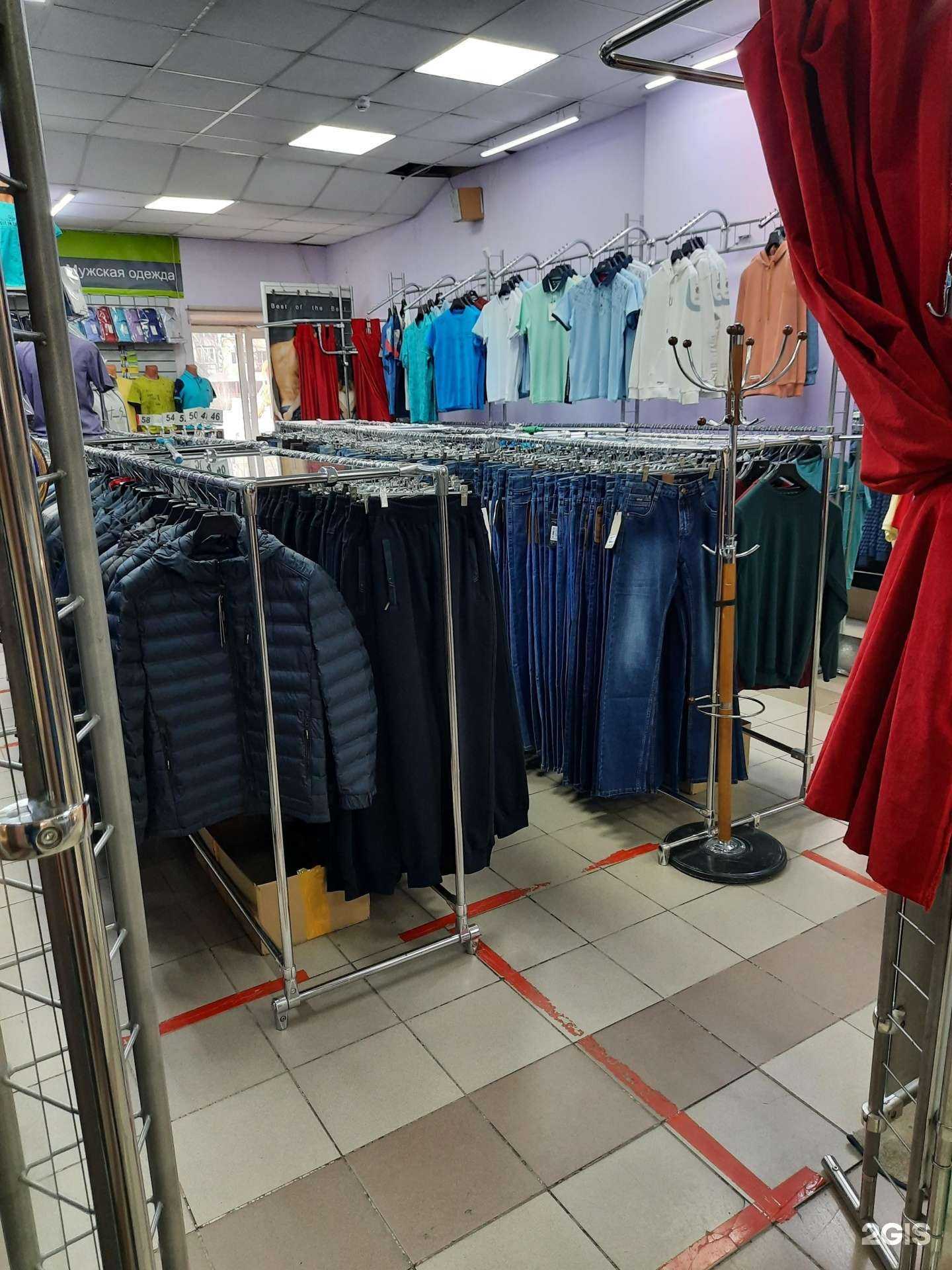 Отзывы на компанию Магазин мужской одежды в Новосибирске c фото