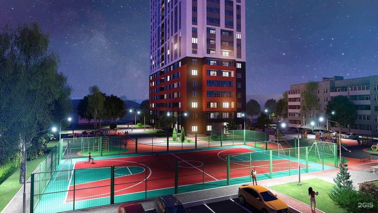 Отзывы на компанию Чистый ковёр в Уфе c фото - фотография 2 из 2