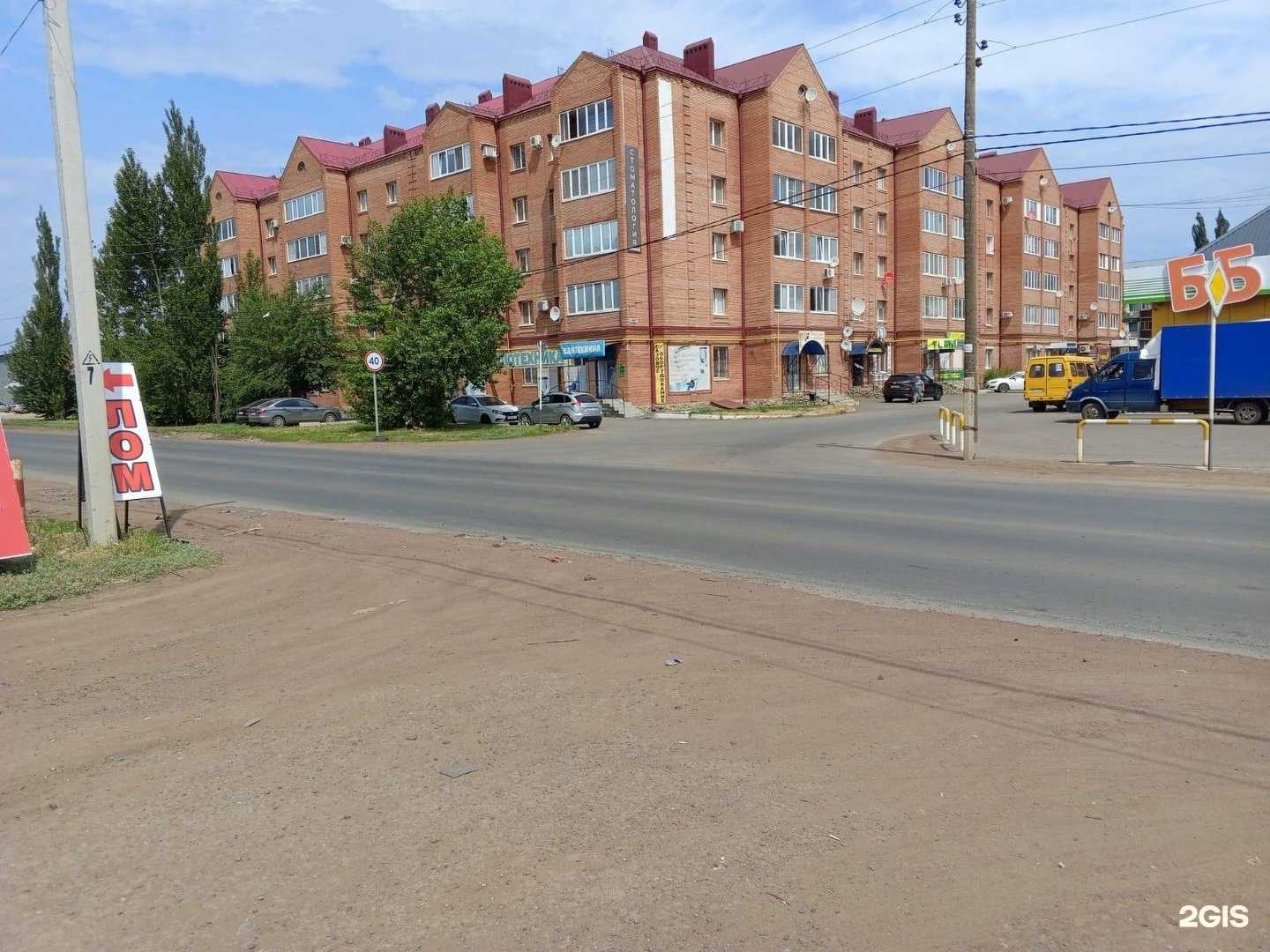 Отзывы на компанию Авм-рециклинг в Бузулуке c фото