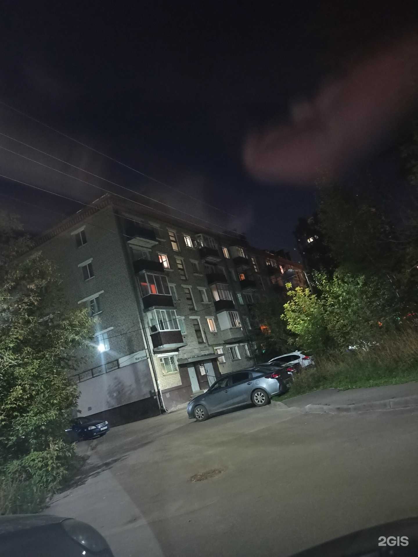 Отзывы на компанию Не просто вещь в Казани c фото