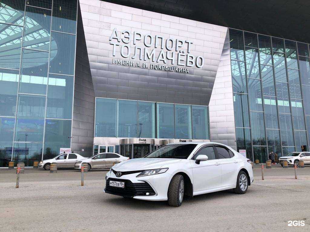 Отзывы на компанию Евразкар в Новосибирске c фото