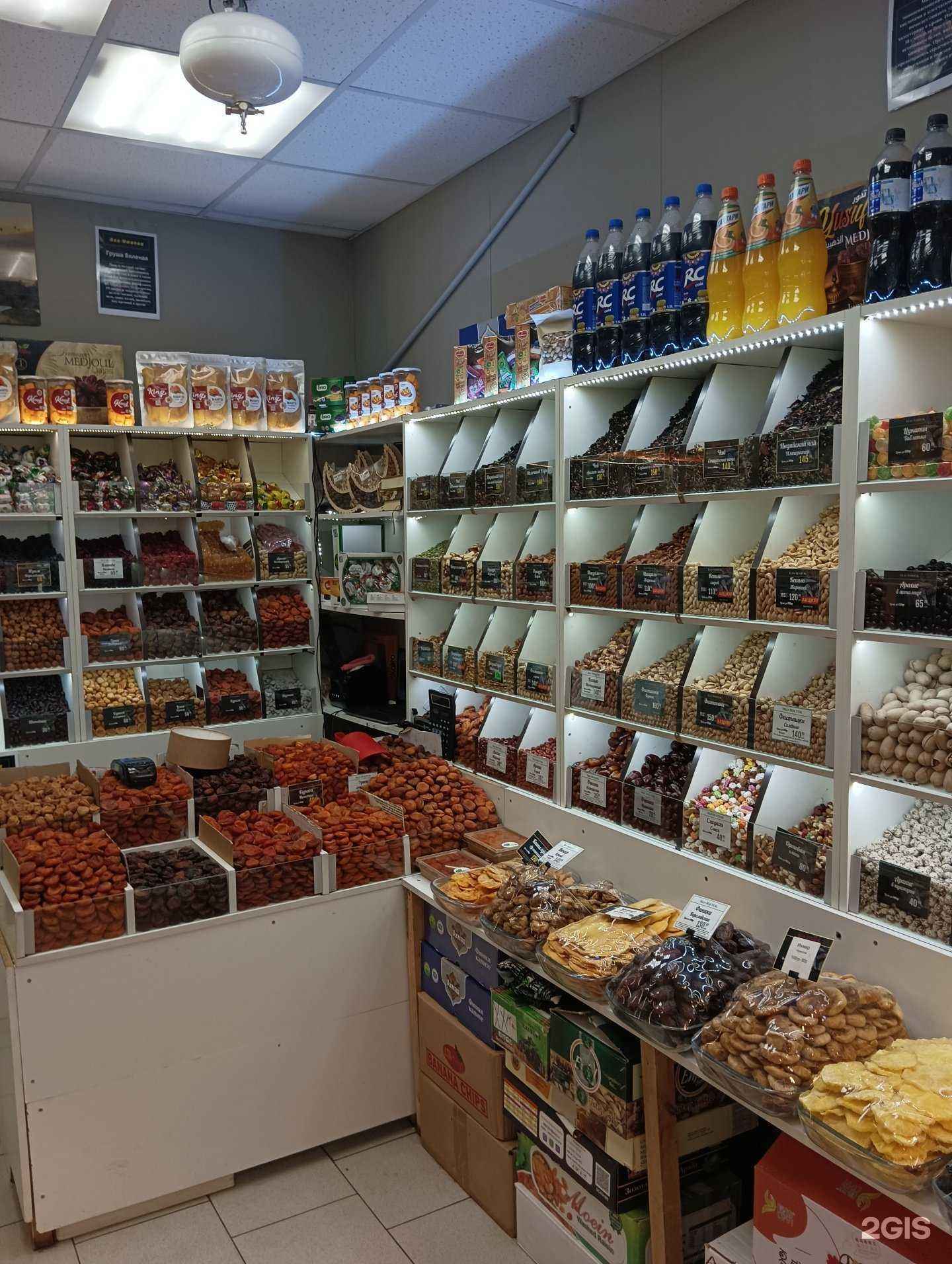 Отзывы на компанию Эковосток в Казани c фото