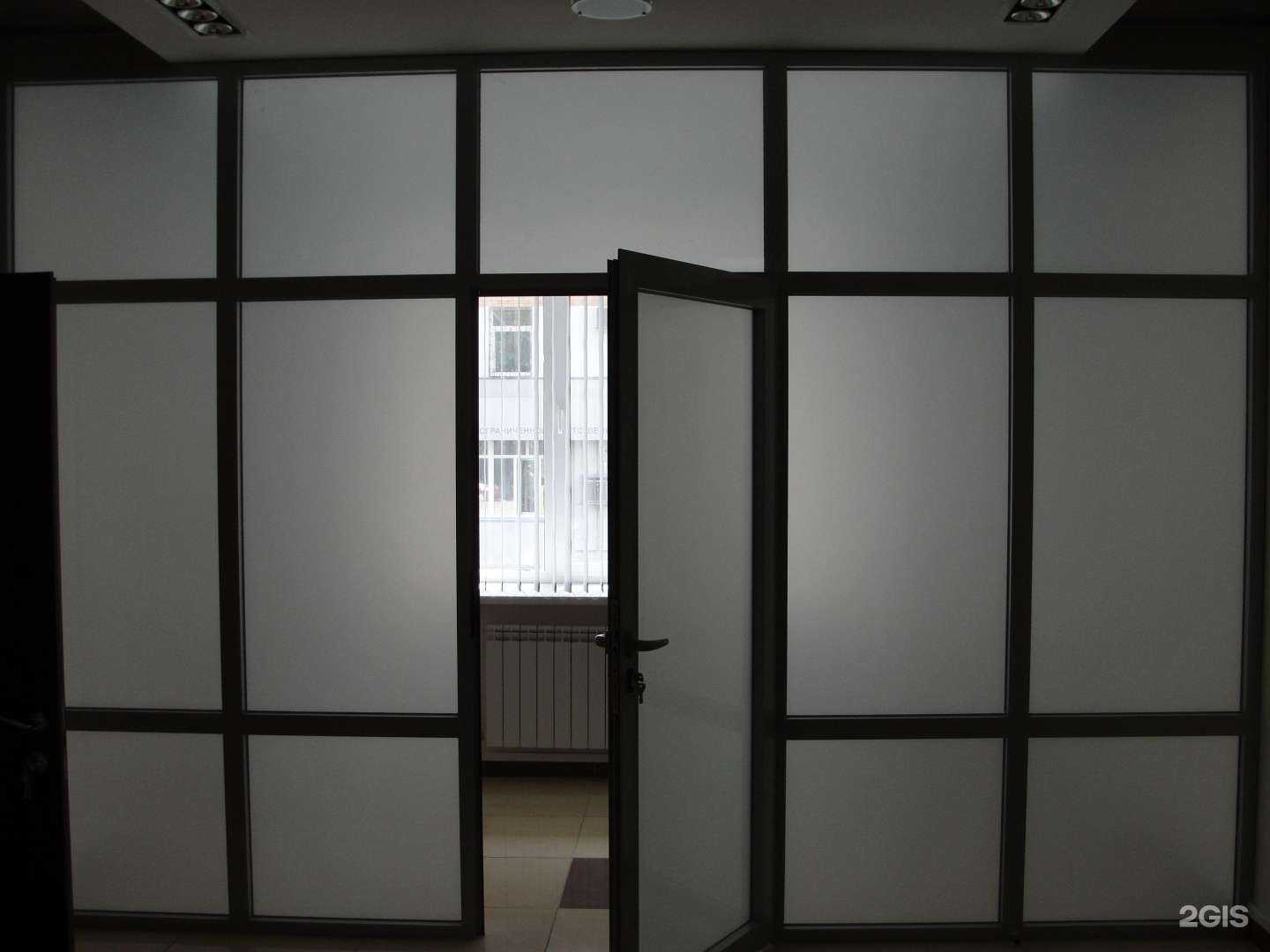 Отзывы на компанию Артекс в г. Самара c фото