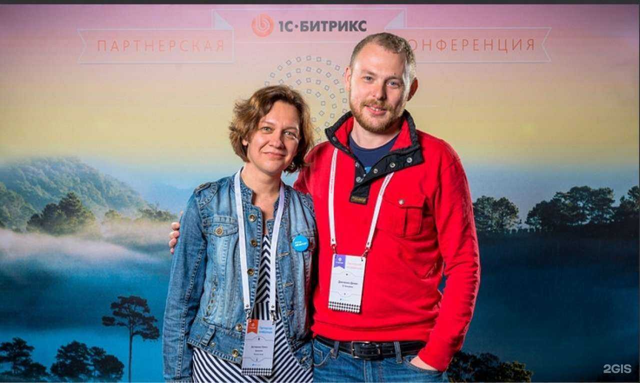 Отзывы на компанию Креалинк Плюс в г. Новокузнецк c фото