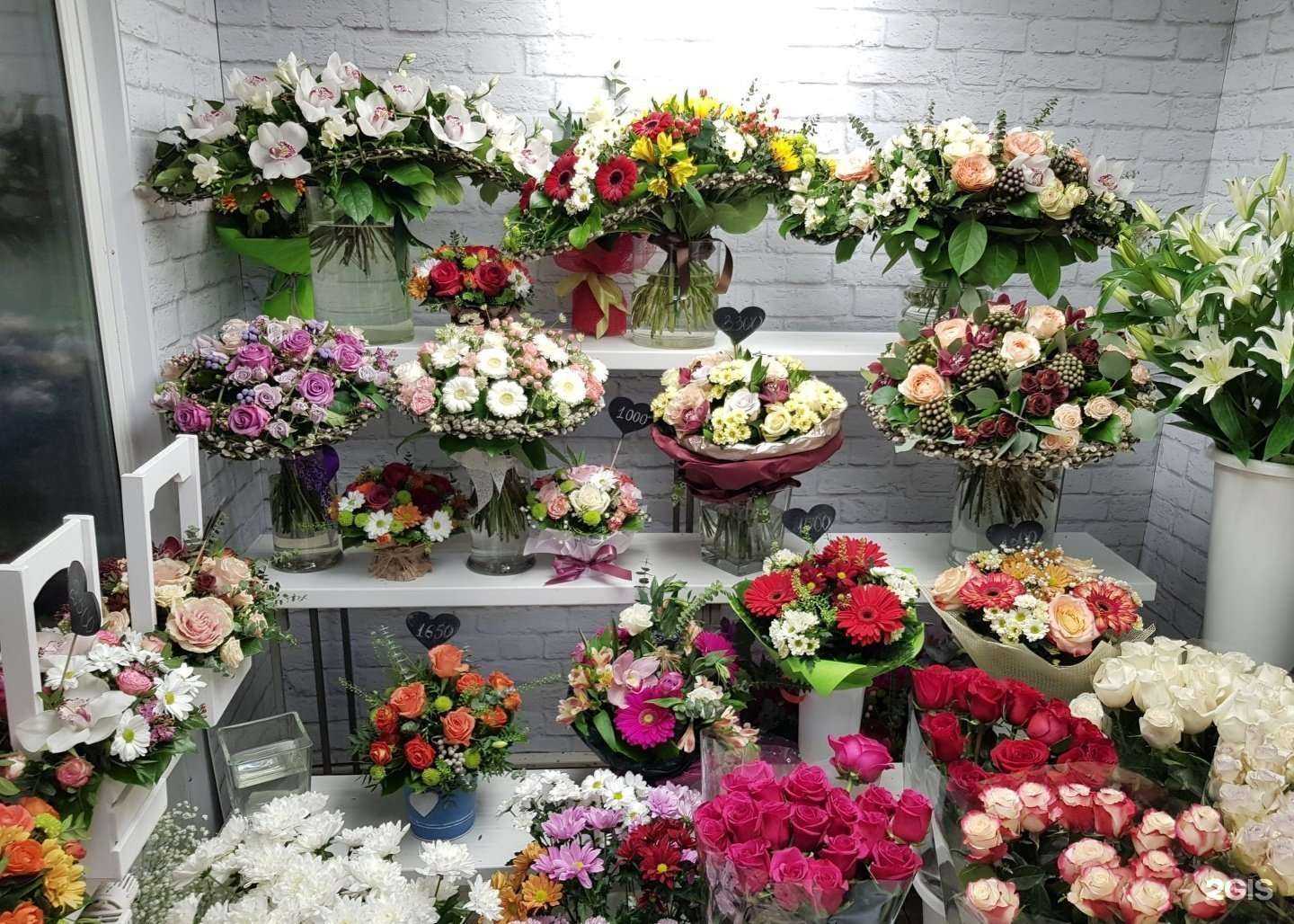 Отзывы на компанию Магазин цветов в г. Красногорск c фото