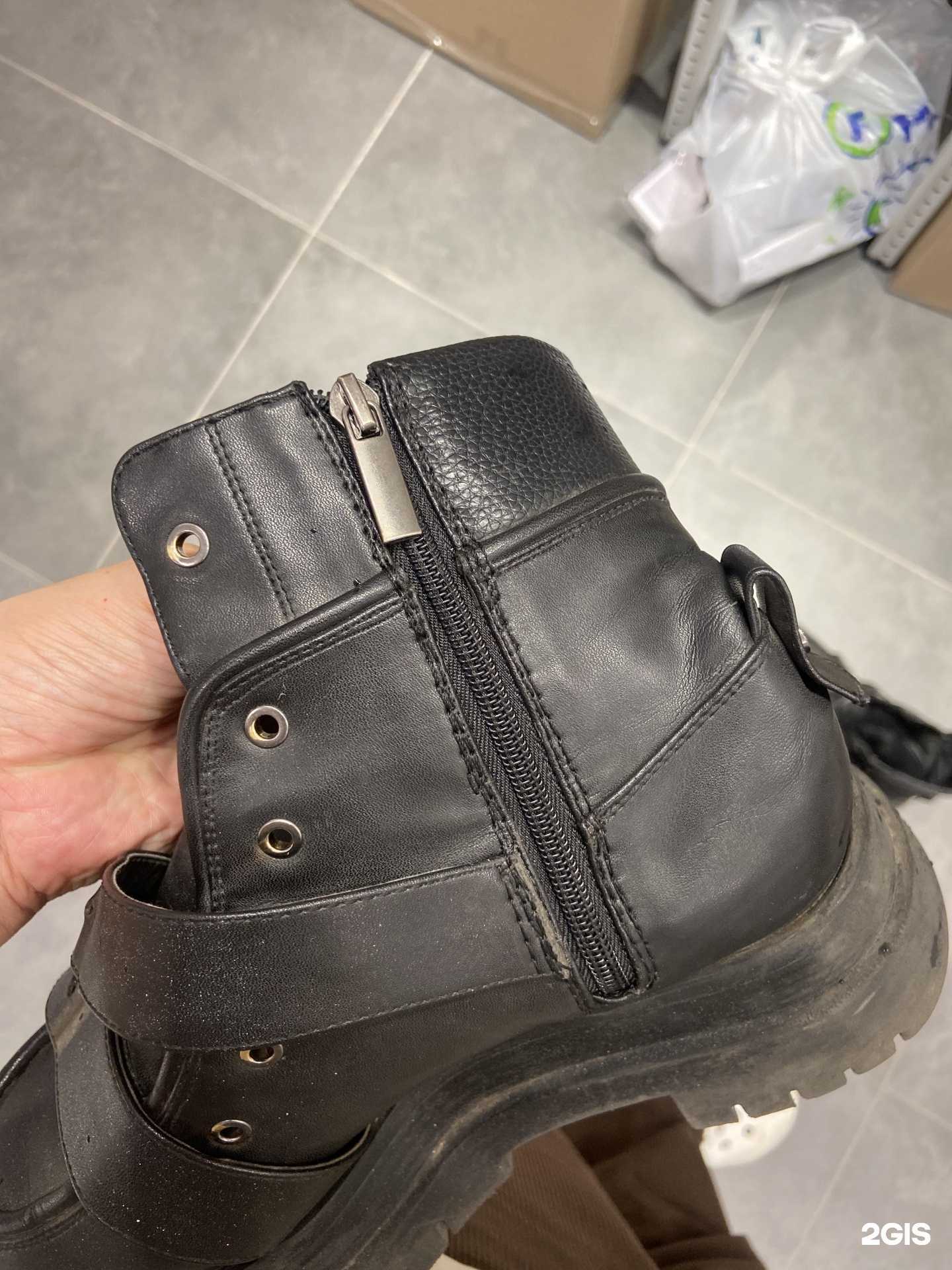 Отзывы на компанию Мастерская по ремонту обуви, изготовлению ключей и заточке цепей в Саратове c фото