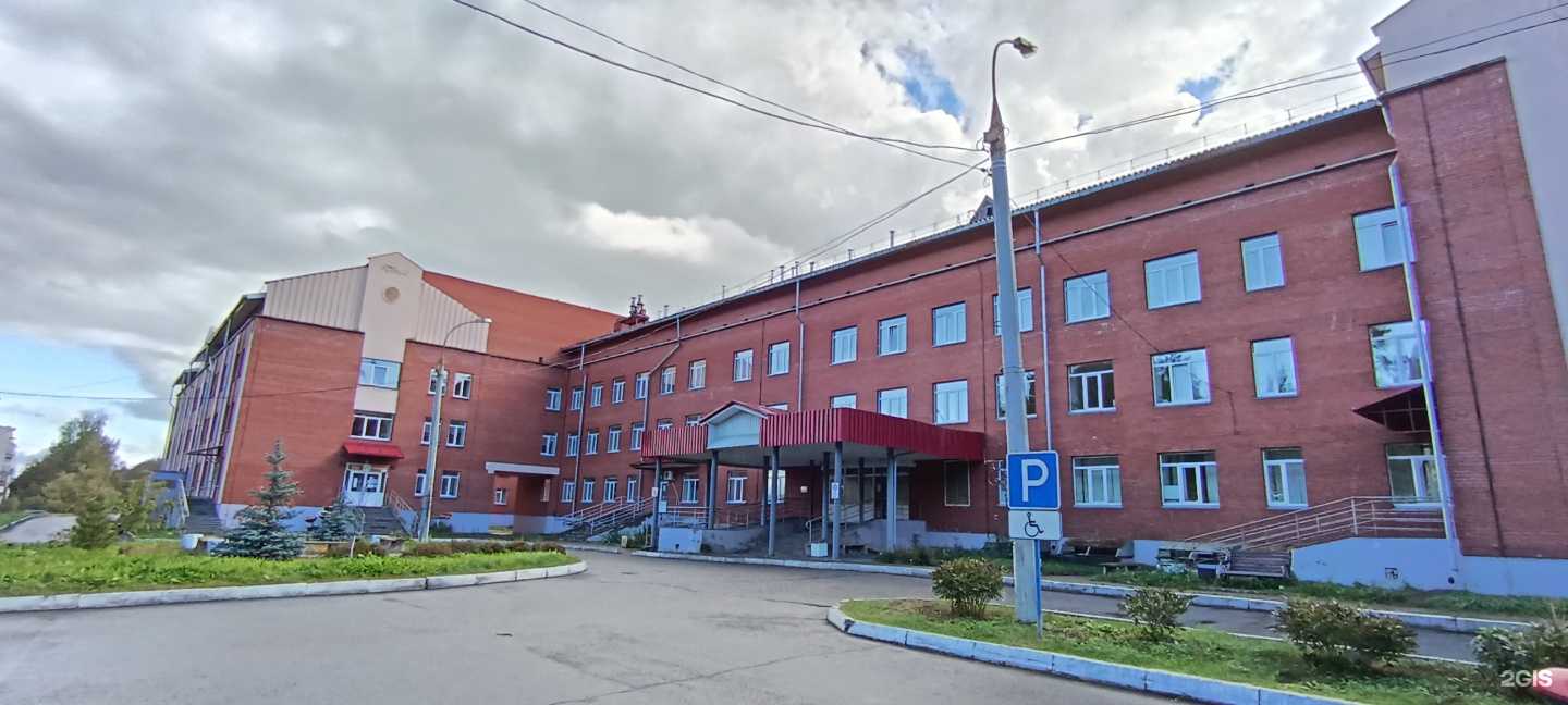 Отзывы на компанию Сарапульская городская детская больница в Сарапуле c фото