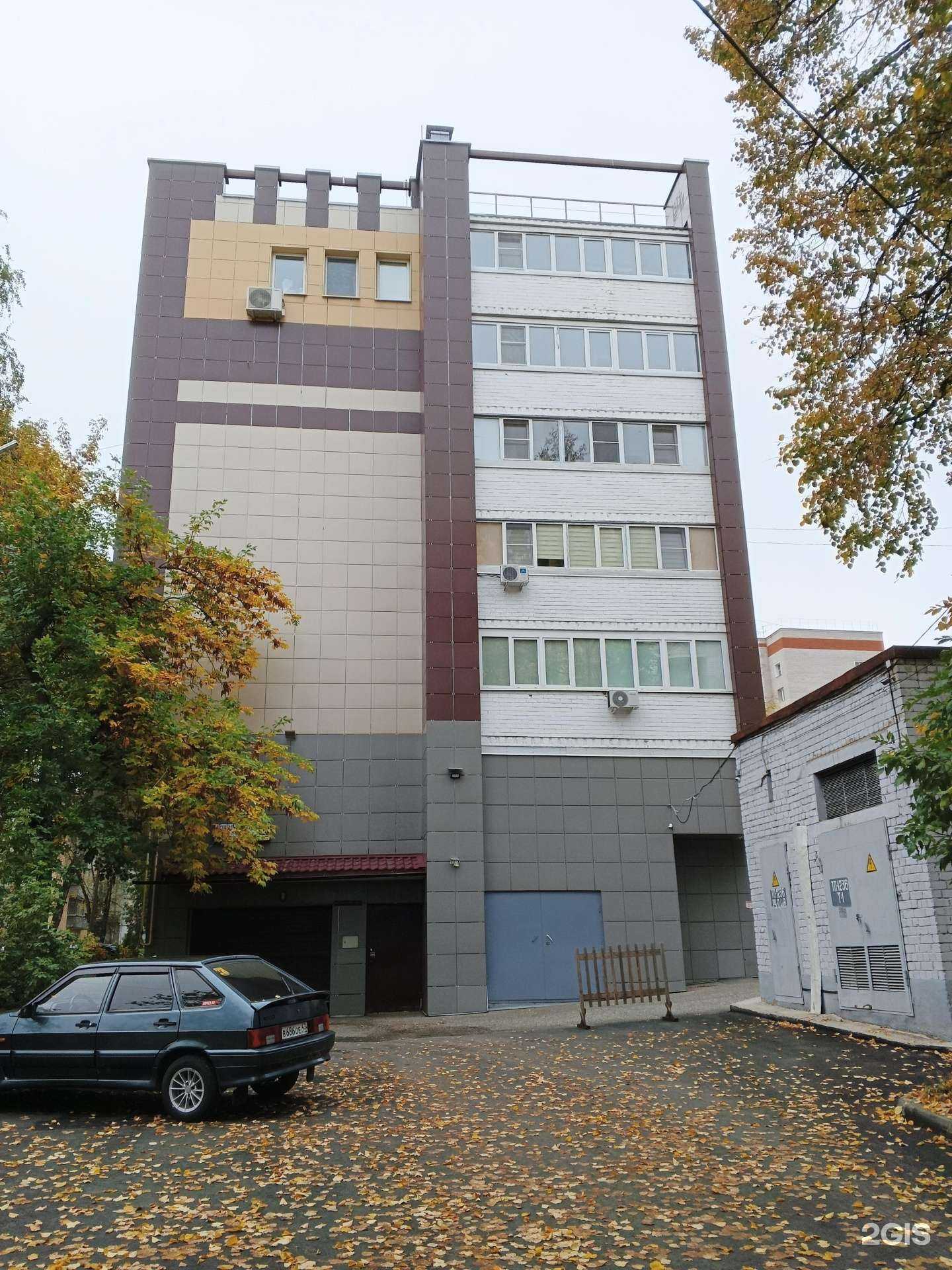 Отзывы на компанию Салон педикюра в Кирове c фото - фотография 2 из 2