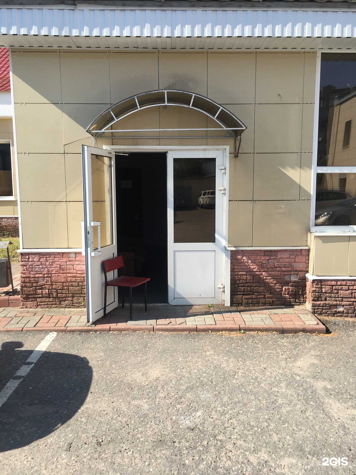 Отзывы на компанию Кудримания в Твери c фото