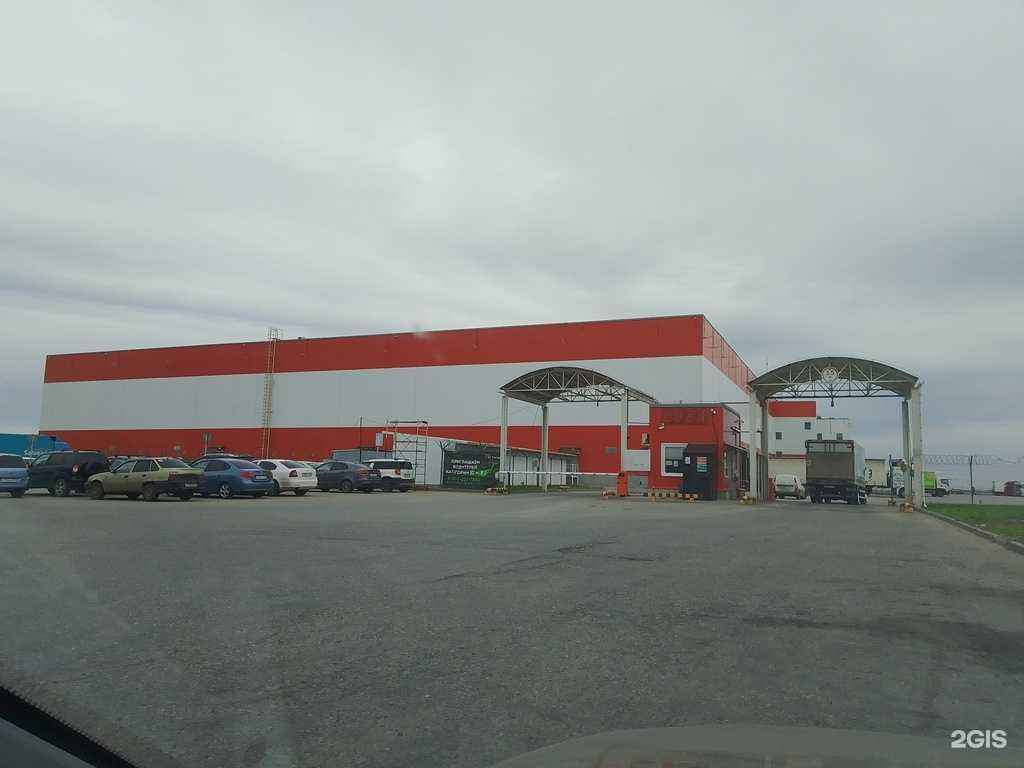 Отзывы на компанию Компания по перепаллечиванию груза в Саратове c фото - фотография 2 из 2