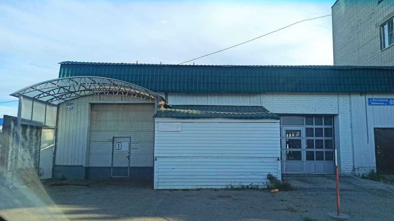 Отзывы на компанию Gazizdaz в Казани c фото