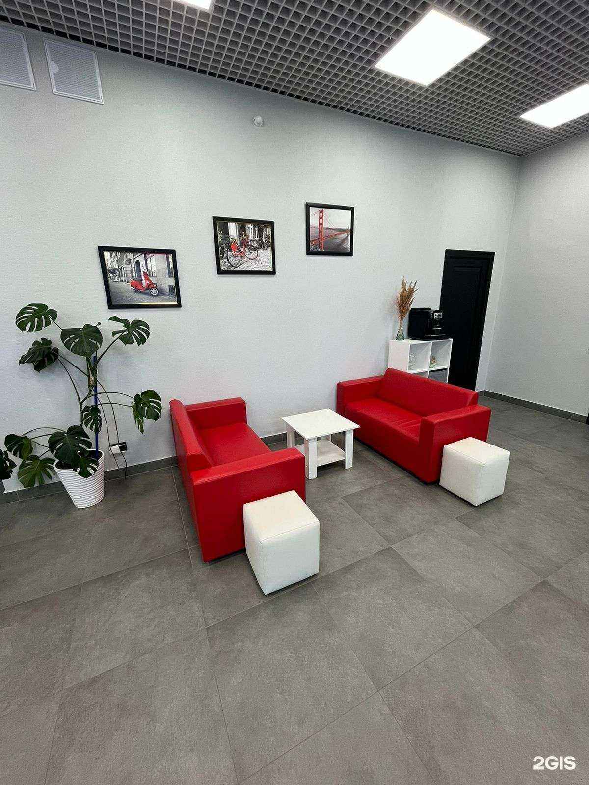 Отзывы на компанию Новый адрес в г. Кострома c фото