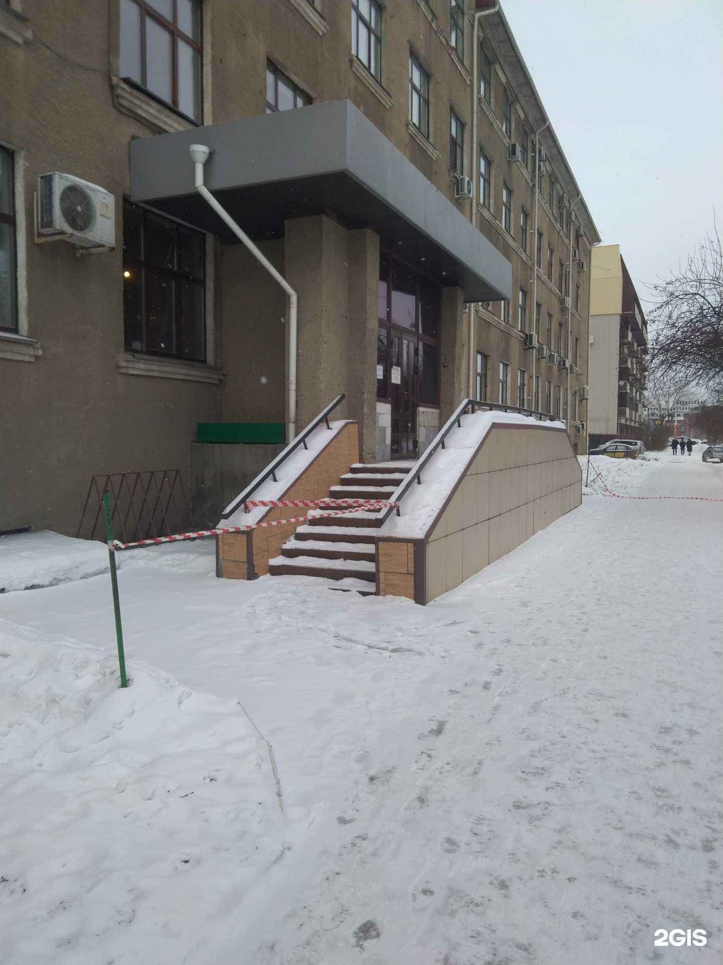 Отзывы на компанию Мир путешествий в Кемерове c фото