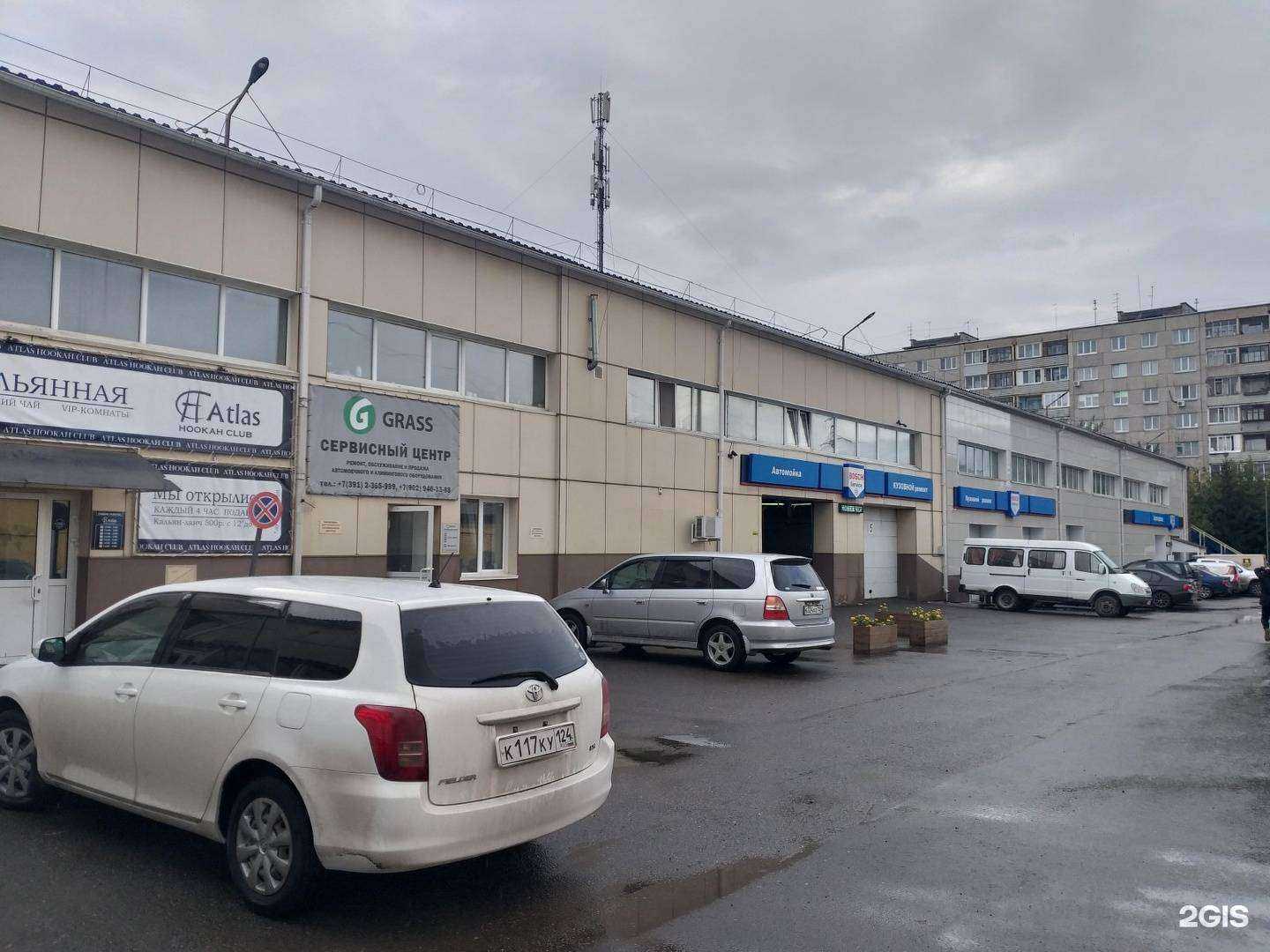 Отзывы на компанию ​МакsiмyS в Красноярске c фото - фотография 2 из 2