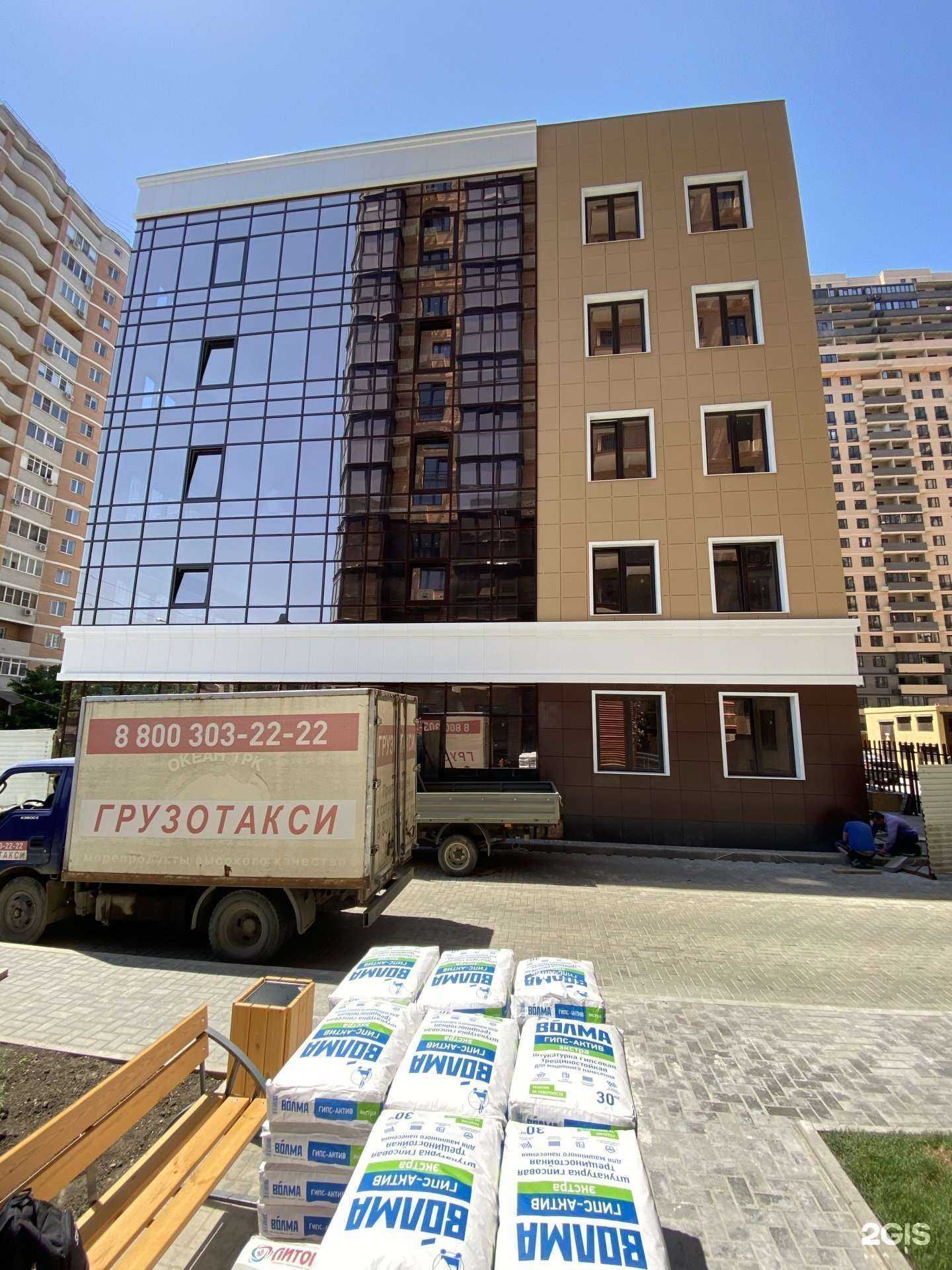 Отзывы на компанию Пикассо в Краснодаре c фото - фотография 2 из 2