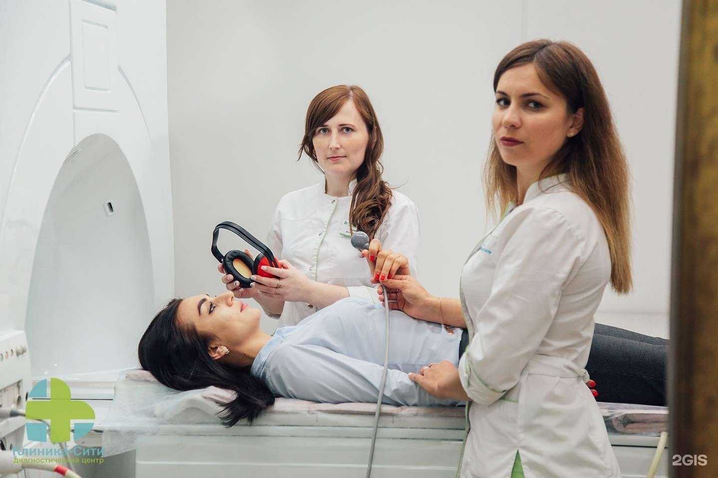 Отзывы на компанию Клиника-Сити в г. Невинномысск c фото