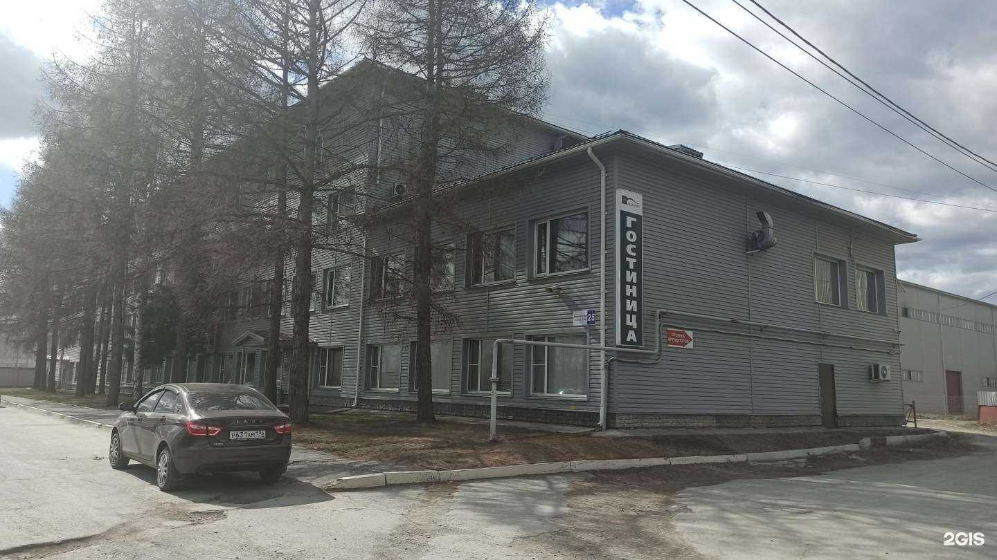 Отзывы на компанию Малахит в Первоуральске c фото - фотография 2 из 2